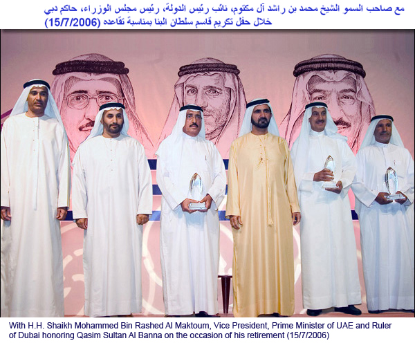 Qassim Sultan Al Banna with H.H Sheikh Mohammed Bin Rashed Al Maktoum, Vice President, Prime minister of UAE and Ruler of Dubai honoring Qasim Sultan Al Banna on the occasion of his retirement (15-07-2006)