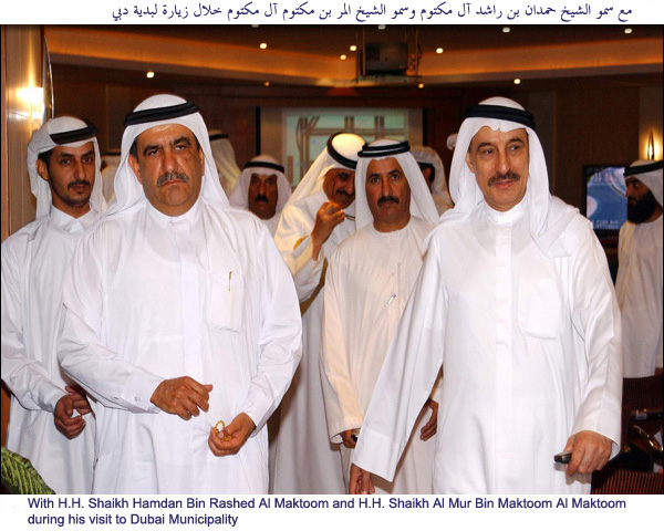 Qassim Sultan Al Banna with H.H. Sheikh Hamdan Bin Rashed Al Maktoum and H.H. Sheikh Al Mur Bin Maktoum Al Maktoum during his visit to Dubai Municipality